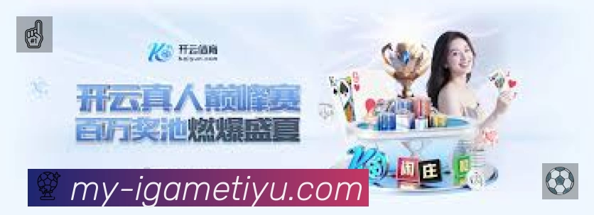 荣誉图K1