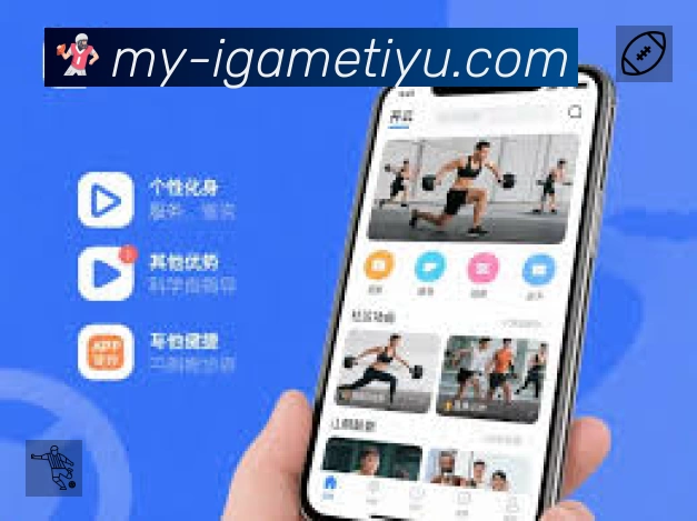 爱游戏中国准确价值